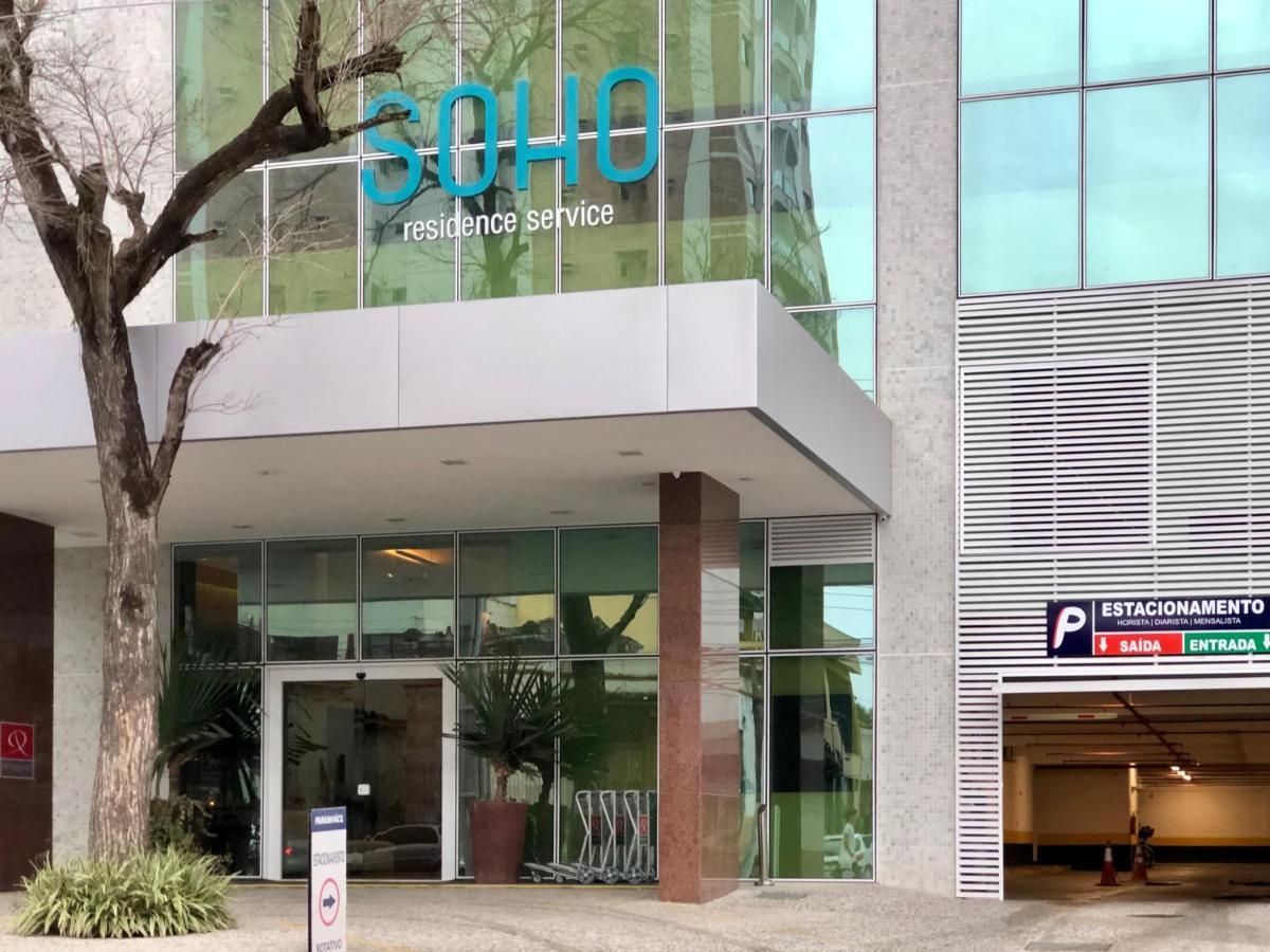 Flat Pensado Para Sua Tranquilidade E Alegria 坎波斯多斯戈塔卡兹 外观 照片